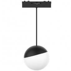 Φωτιστικό LED 6W 48V 510lm 180° CCT Μαγνητικής Ράγας Slim TMU0200 